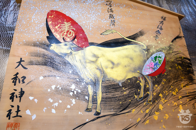 大和神社/大絵馬(左) 大和神社/大絵馬(左)
