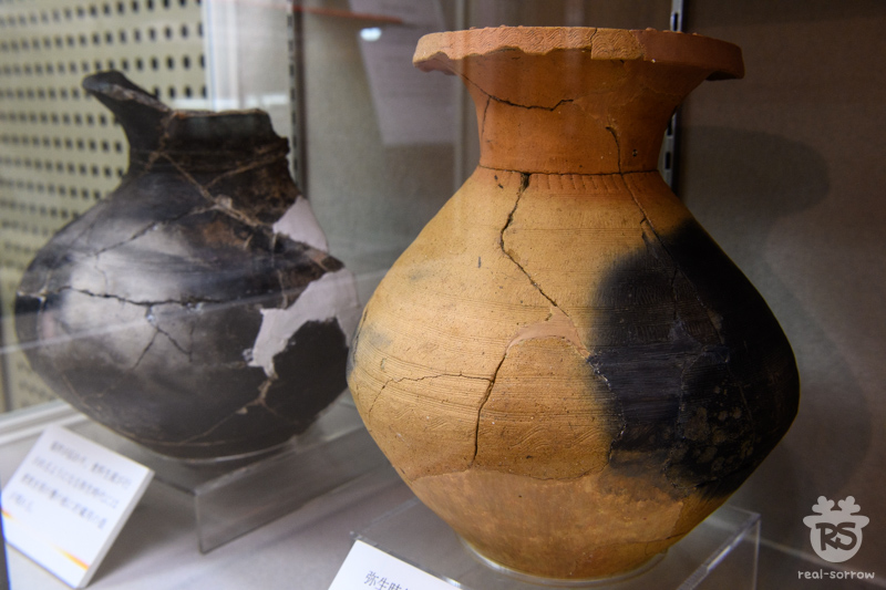 奈良市埋蔵文化財調査センター/弥生土器壺