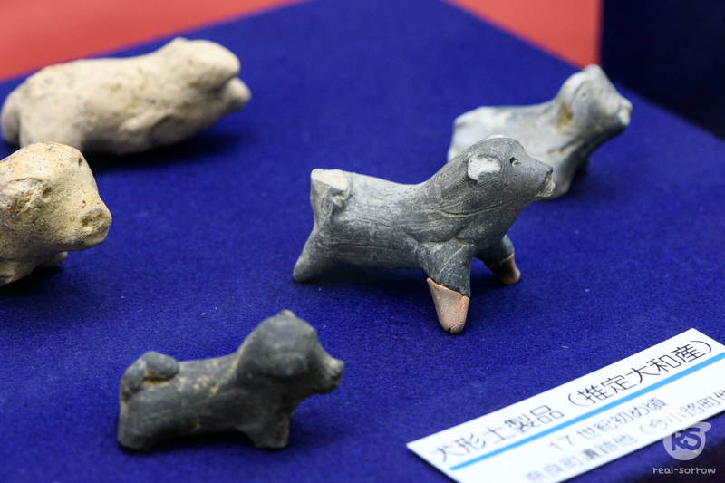 奈良市埋蔵文化財調査センター/犬形土製品(推定大和産)
