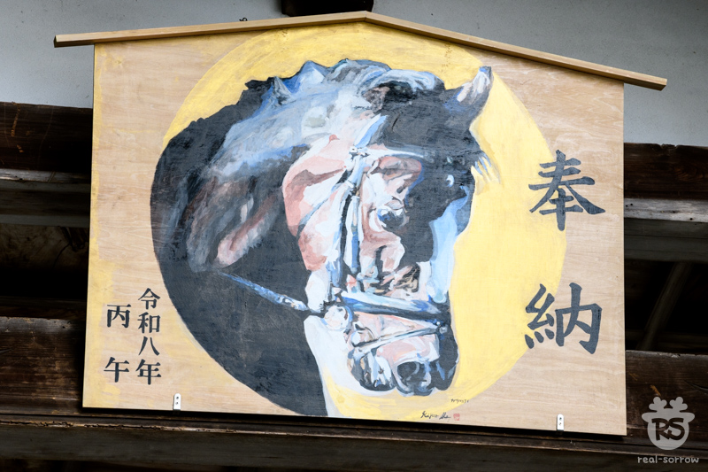 往馬大社/大絵馬(左)